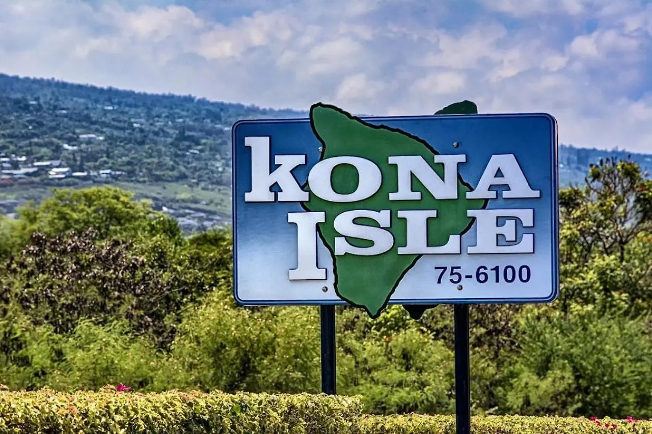 فيلا Kona Isle C35 كايلو كونا الولايات المتحدة الأمريكية